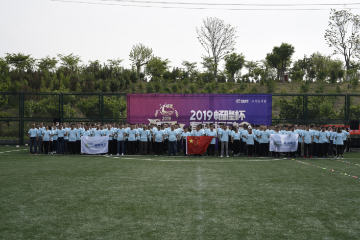 resized _CCC5747