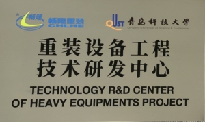 微信图片_20221026134406